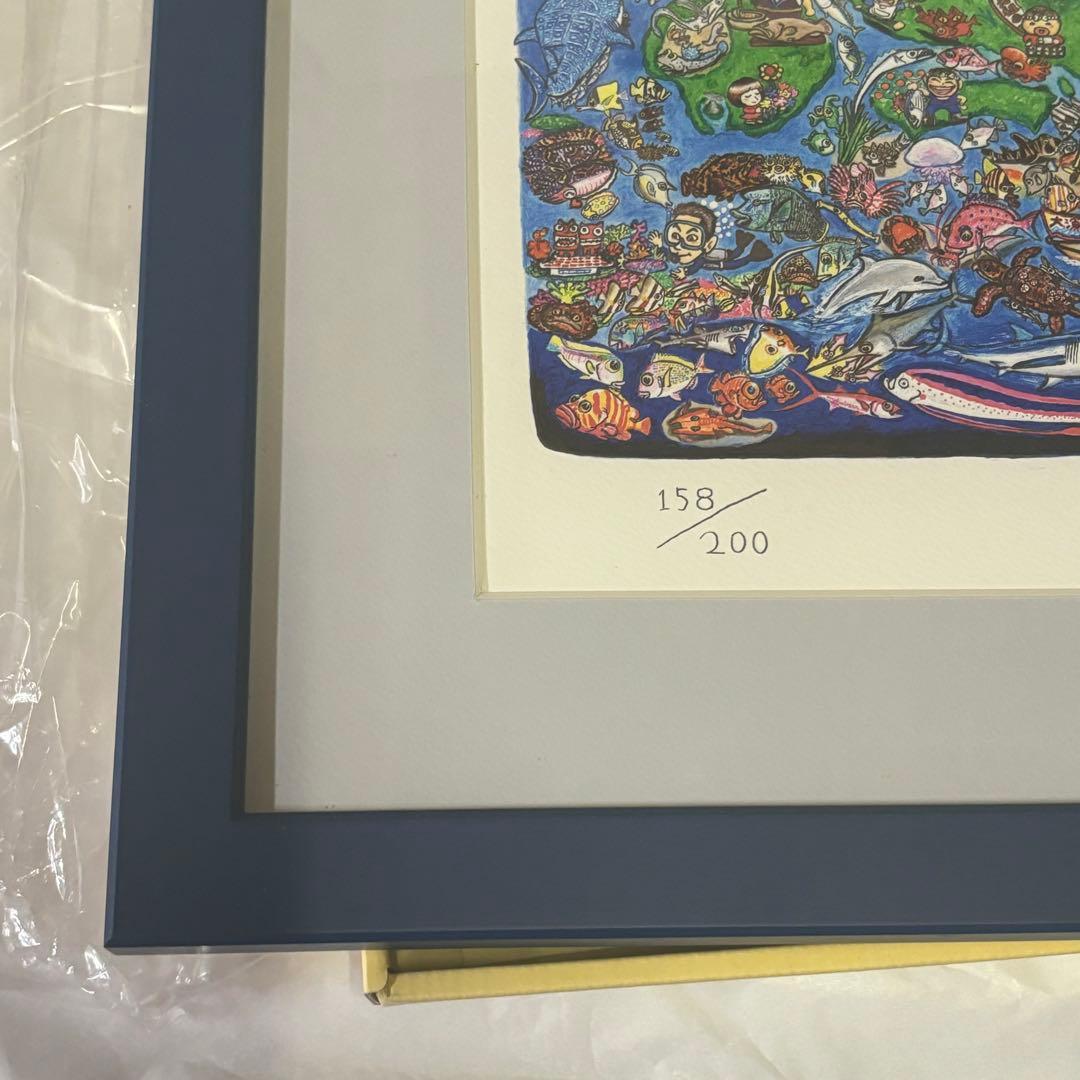 く*マ様 さかなクン　さかなクン気球にのって　デジタル版画 直筆サイン入り 20