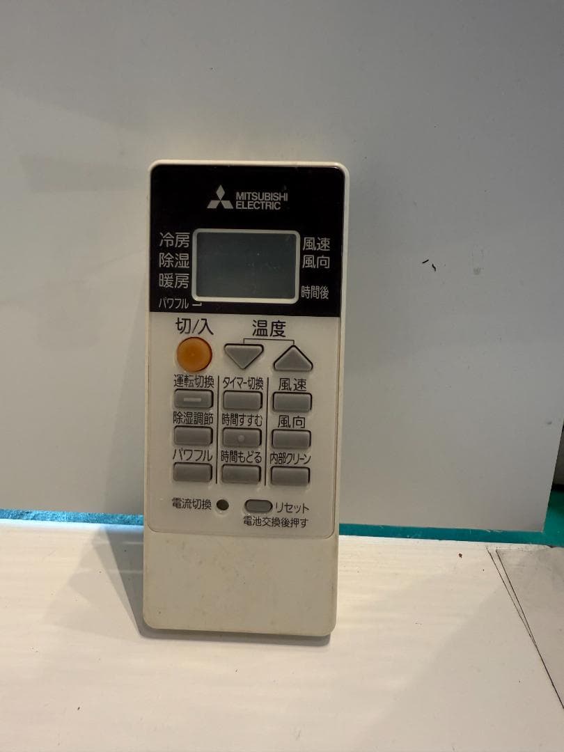 174　MITSUBISHI 霧ヶ峰　2017年製エアコン　14～16畳用