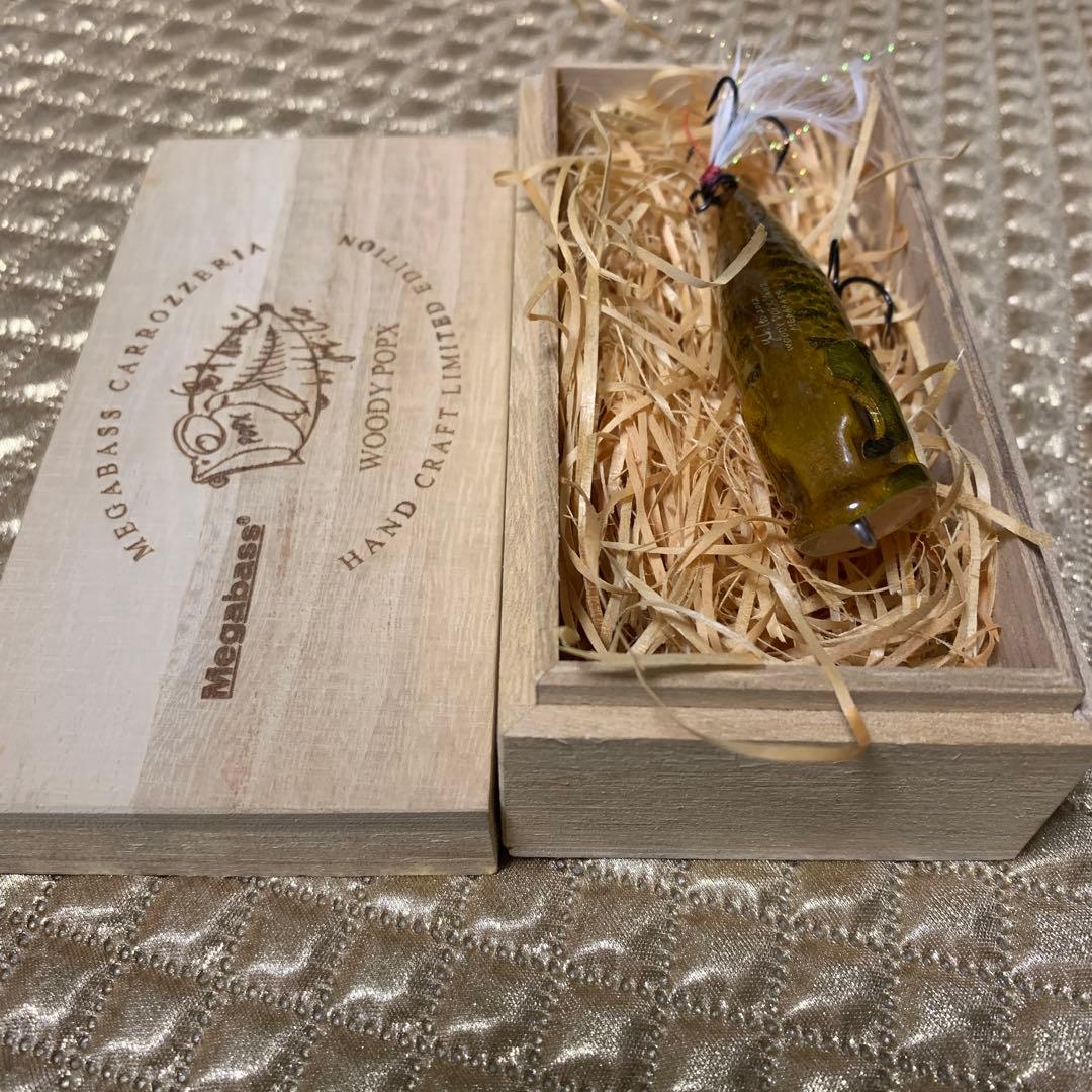 メガバス　woody pop-x早い方勝ち