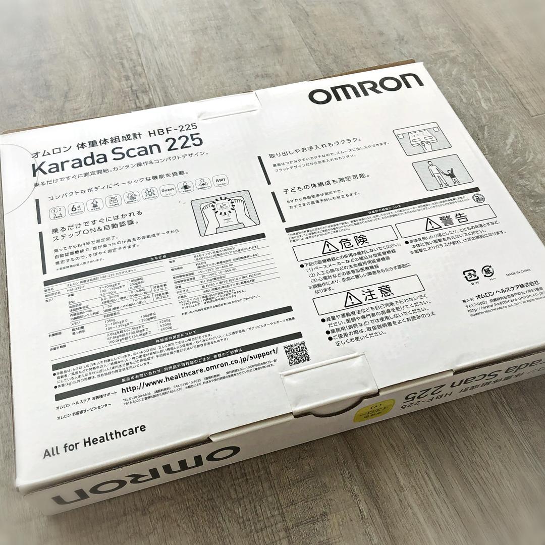 売れ切れました　OMRON　体重体組成計 HBF-225 カラダスキャン