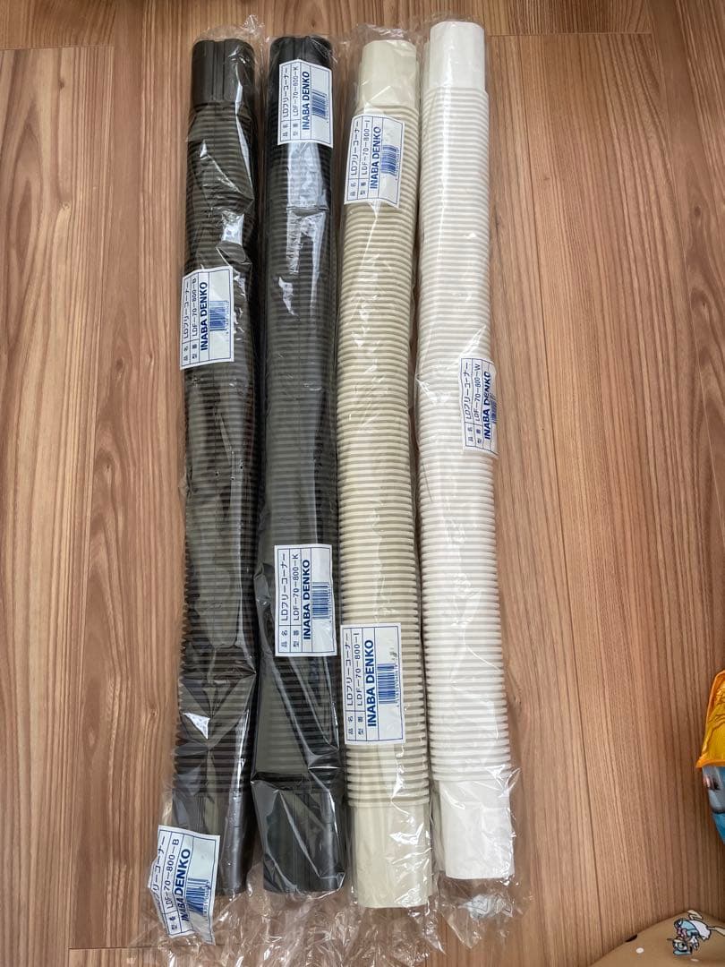 因幡電工 配管化粧カバー 70サイズ 大量まとめ売り 新品未使用