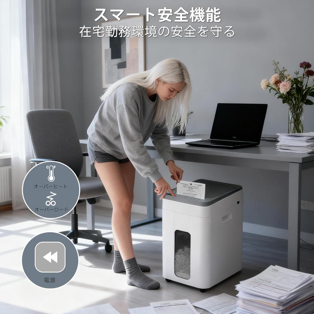 彡新品彡高性能 オートフィードシュレッダー 自動400枚 50L マイクロカット