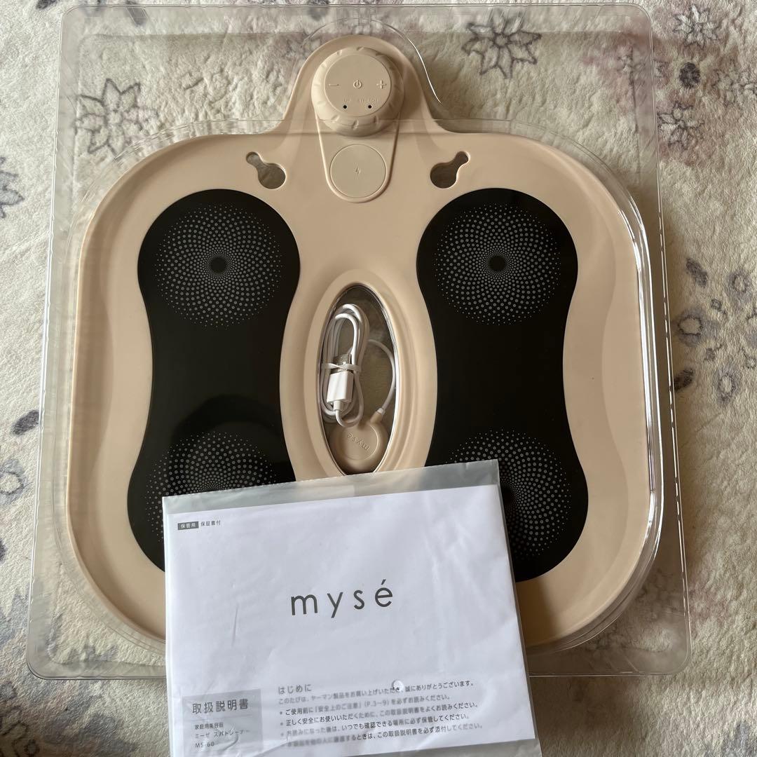 【新品/未使用】ヤーマン ミーゼ スパトレーナーEMS MS-60N❤️