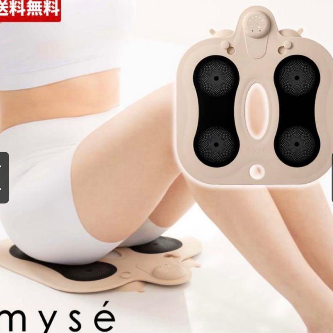 【新品/未使用】ヤーマン ミーゼ スパトレーナーEMS MS-60N❤️