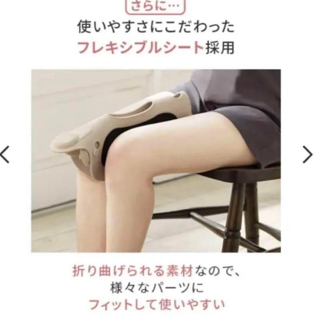 【新品/未使用】ヤーマン ミーゼ スパトレーナーEMS MS-60N❤️