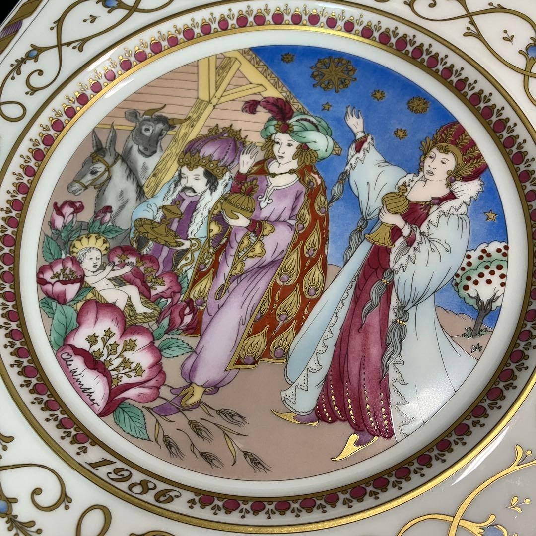 【匿名配送/希少】フッチェンロイター/クリスマスプレート/1986/ヴィンテージ