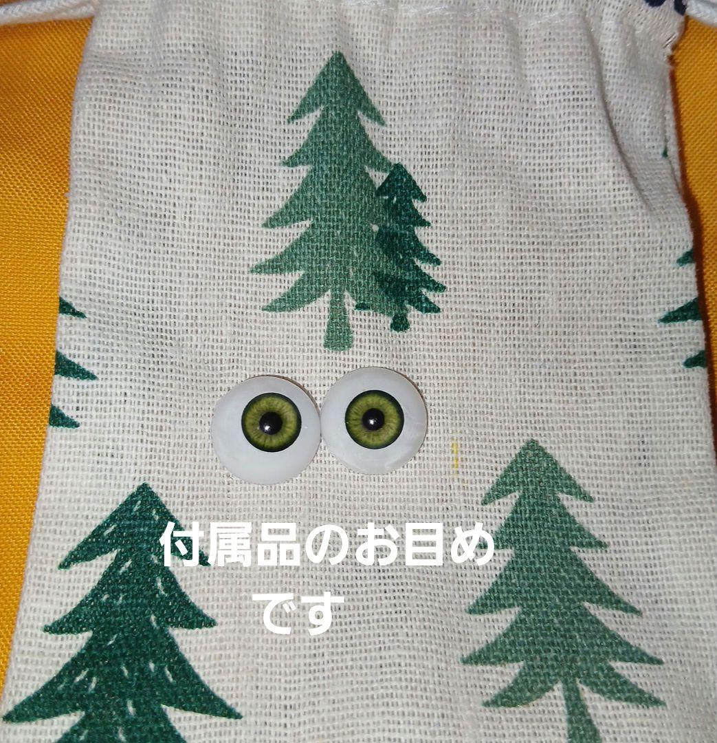 フルシリコンベビードール (女の子赤ちゃん)