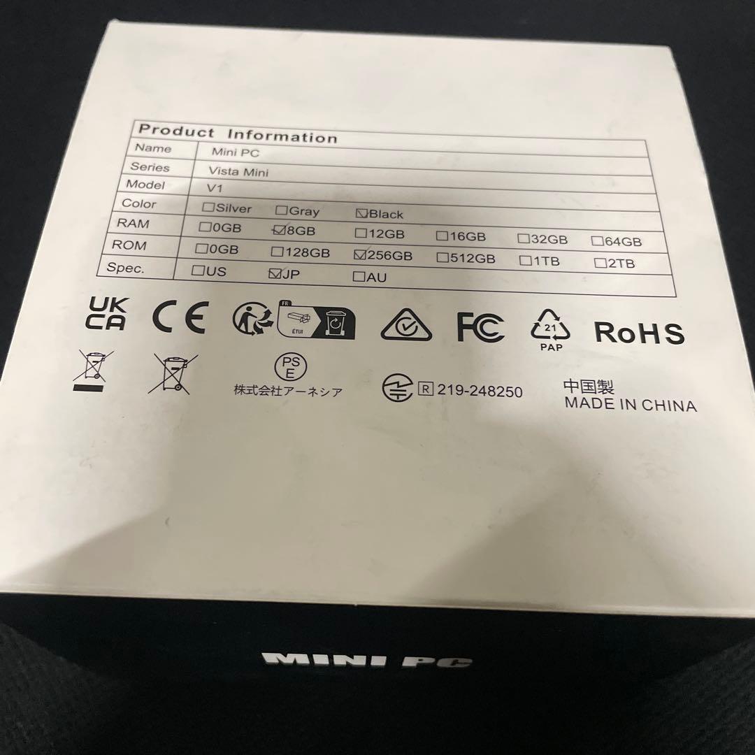 ACEMAGIC Vista Mini V1 ミニPC