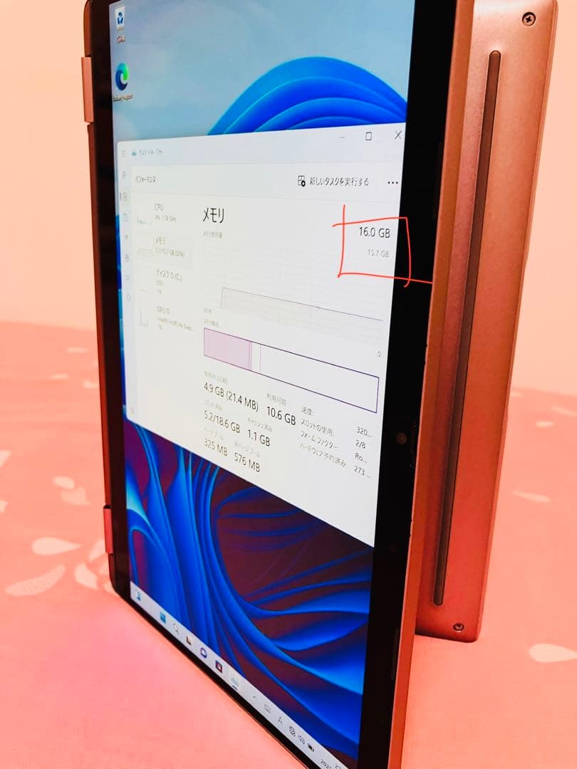 2-in-1 WindowsノートPC 本体 ACアダプター付き