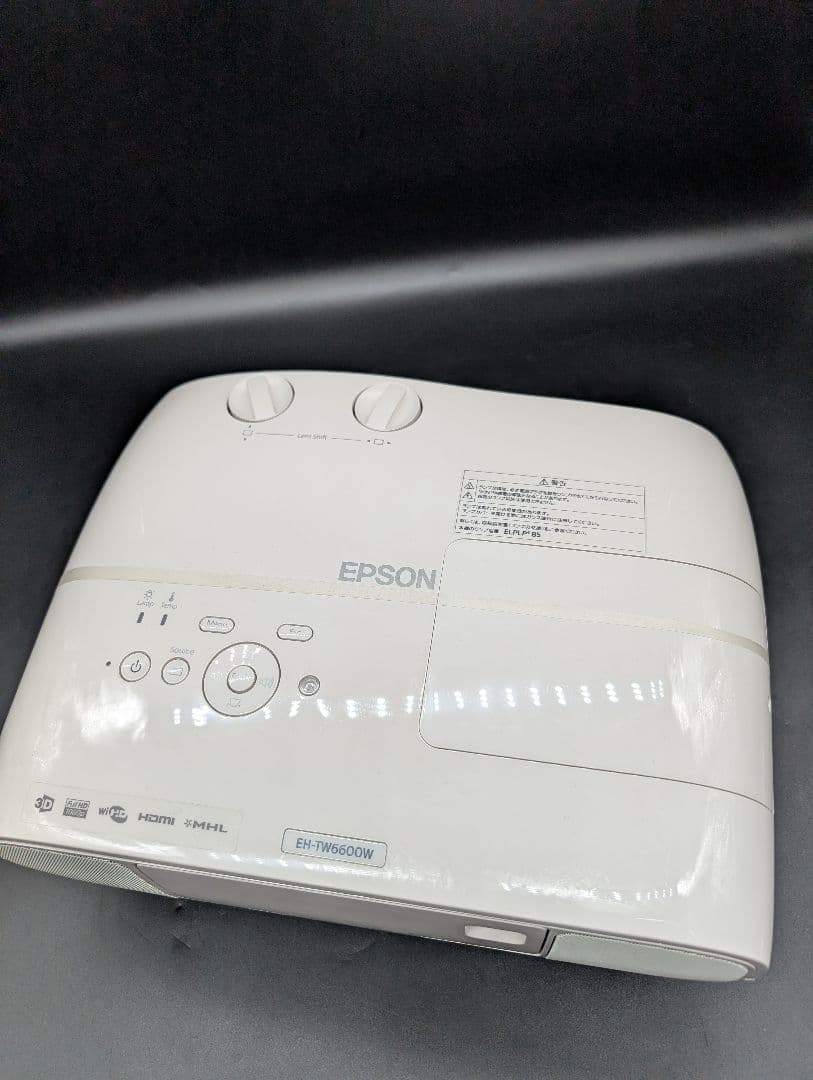 【美品】エプソン　EH-TW6600W 　プロジェクター　ワイヤレスモデル