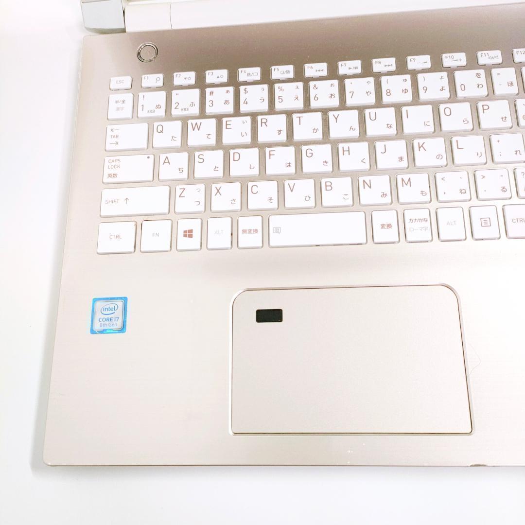 第8世代i7✨️Windows11/SSD/カメラ付きノートパソコン/東芝/副業