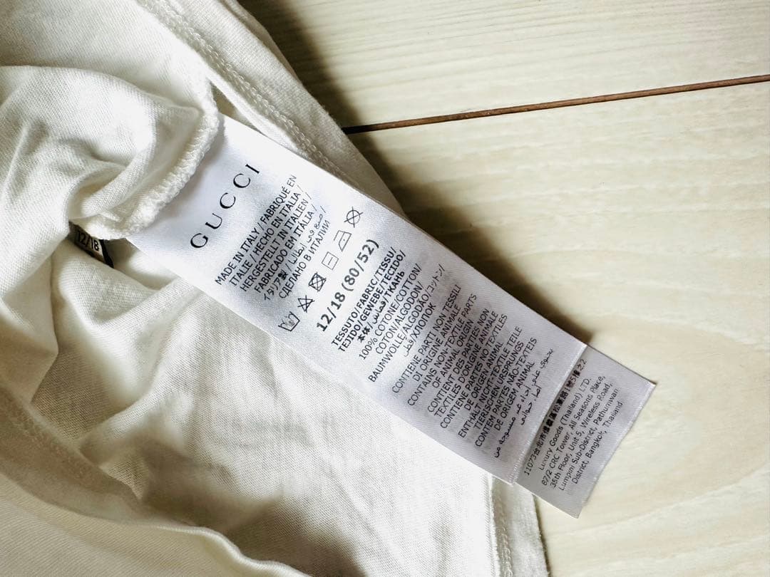 GUCCI ホワイト Tシャツ 80センチ