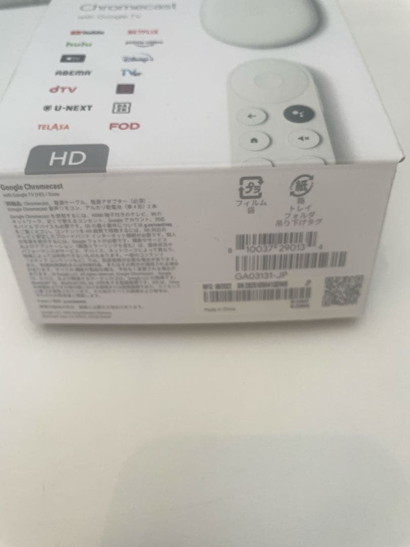 Chromecast with Google TV HD (ほぼ未使用)