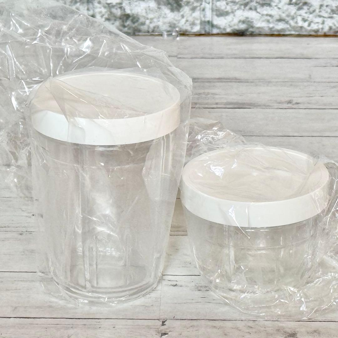 新品❗️Iwataniミルサー IFM-720G