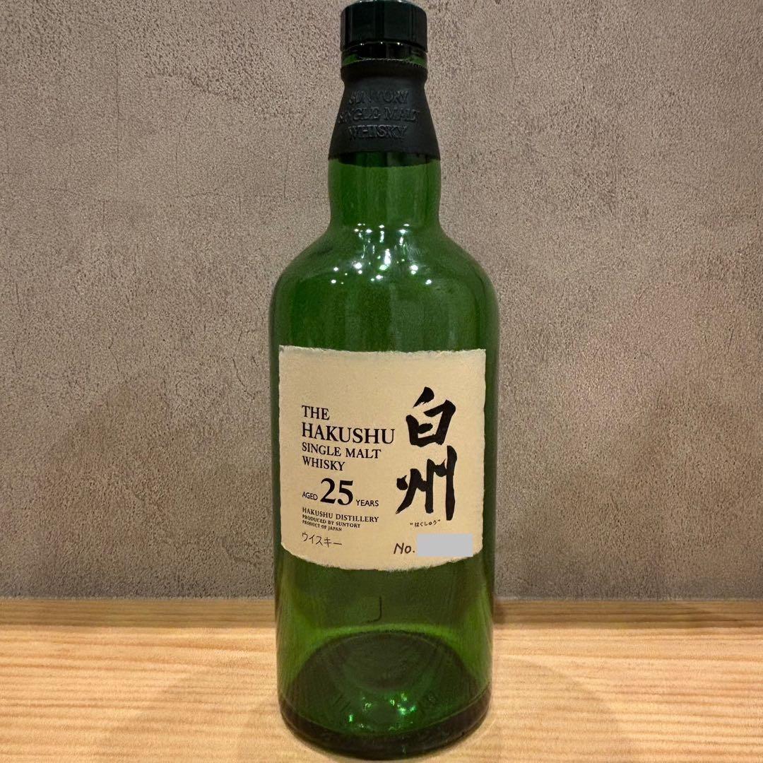 サントリー 白州 25年 空瓶 化粧箱 冊子付 美品 未洗浄