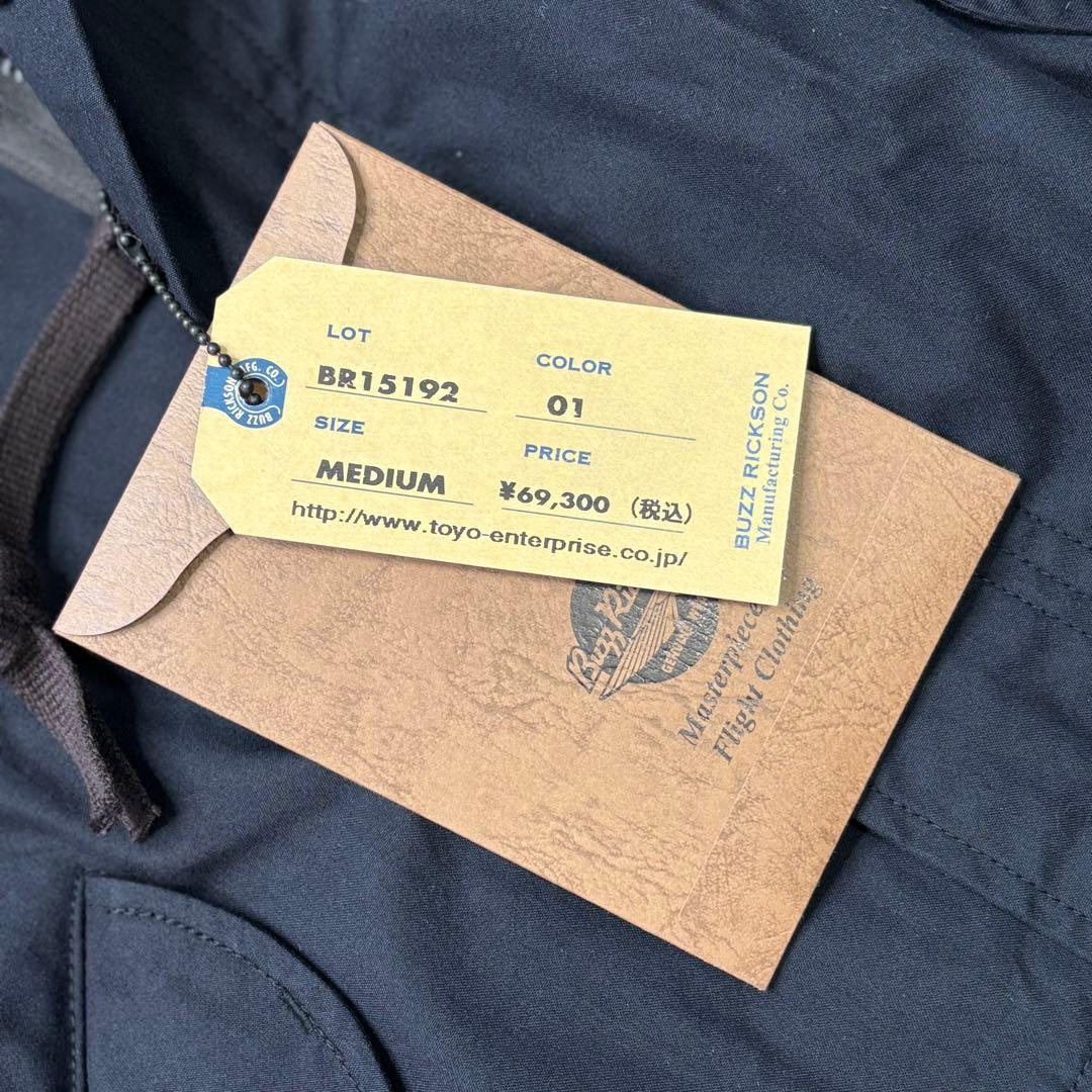 【新品未使用】バズリクソンズ M-65 フィッシュテールパーカー コート M