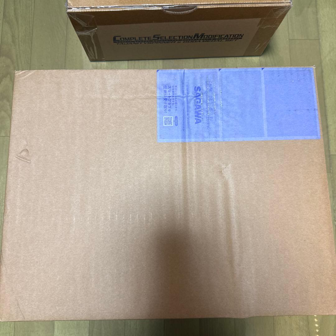 CSMオーズドライバーver.10th CSMタジャニティスピナーDVD版セット