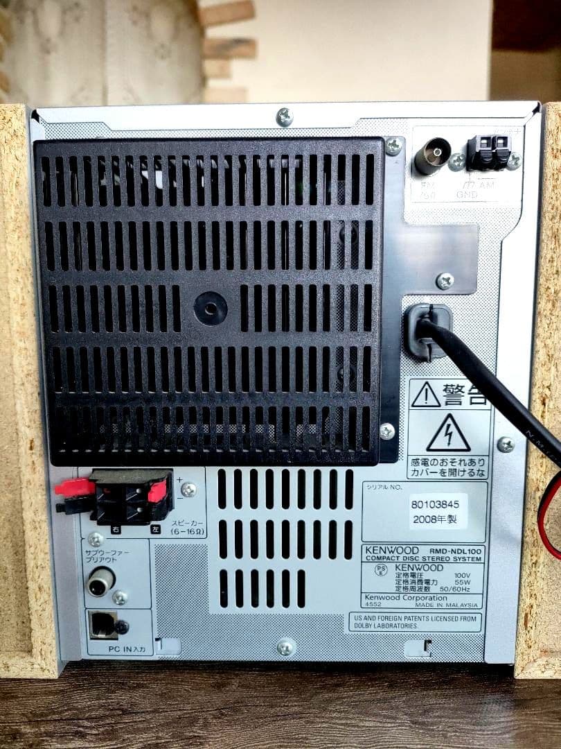 美品　KENWOOD NDL100 CD/MD/USB ミニコンポ 　ホワイト