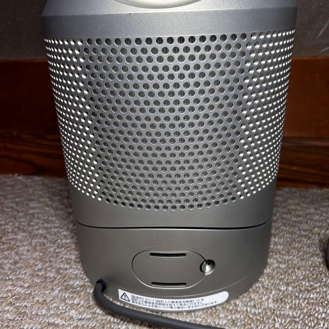dyson HP03 空気清浄・暖房・扇風機