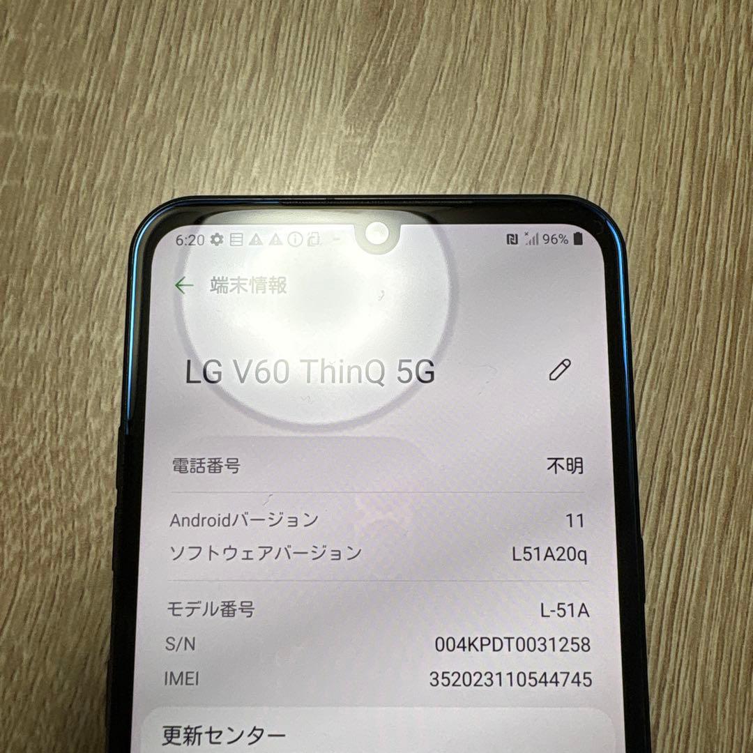 docomo LG V60 ThinQ 5G ブラック