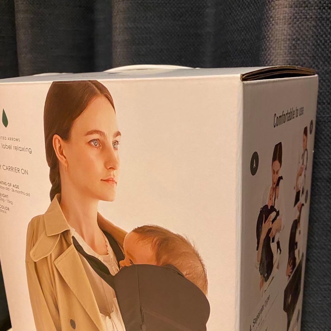 UNITED ARROWS BABY CARRIER ON ブラック　抱っこ紐