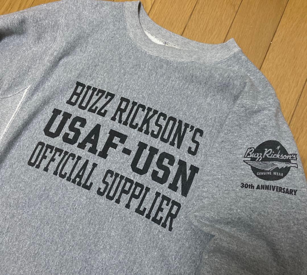 バズリクソンズ 30周年　アニバーサリー　ホリゾンタル　スウェット