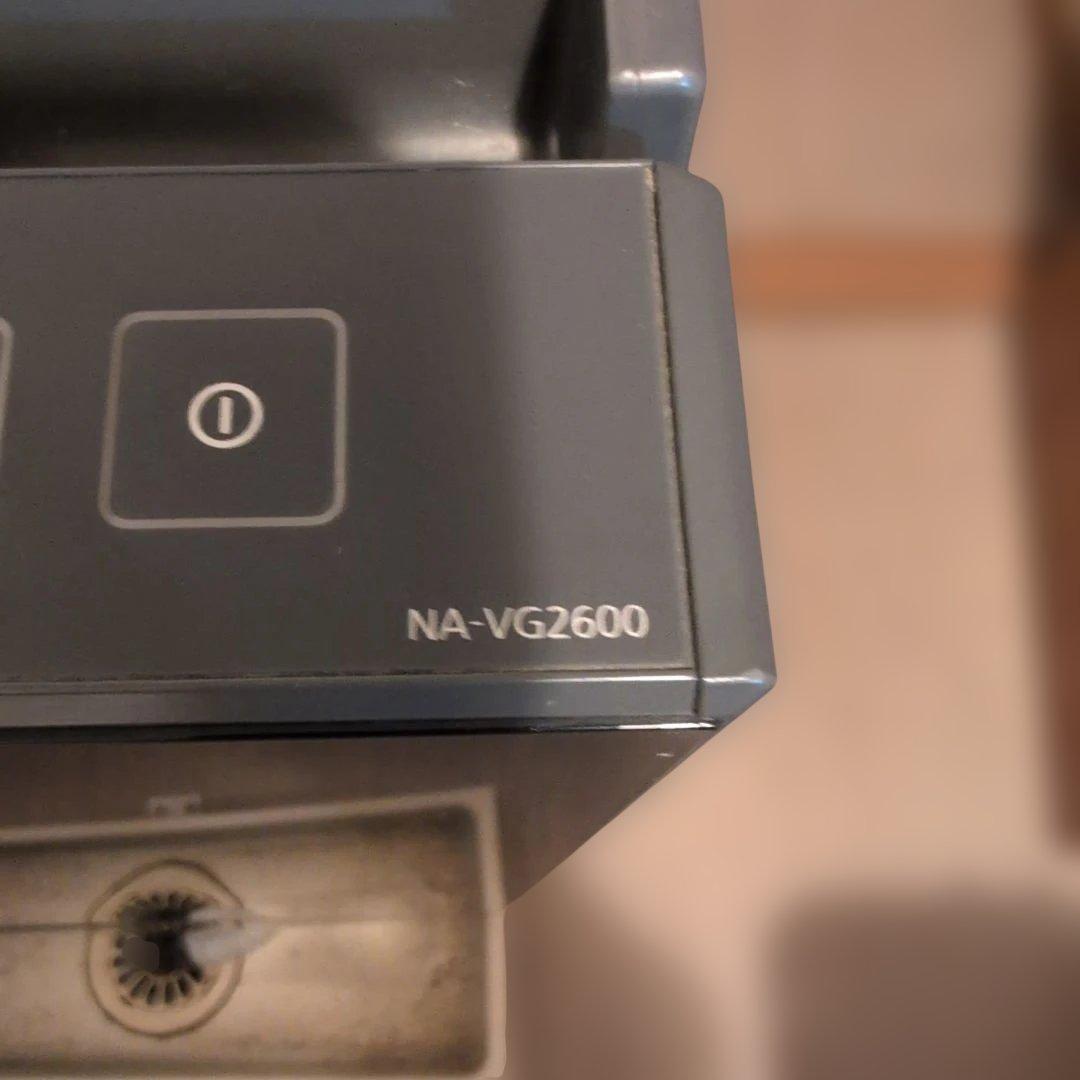 ブラックドラム式洗濯機 NA-VG2600