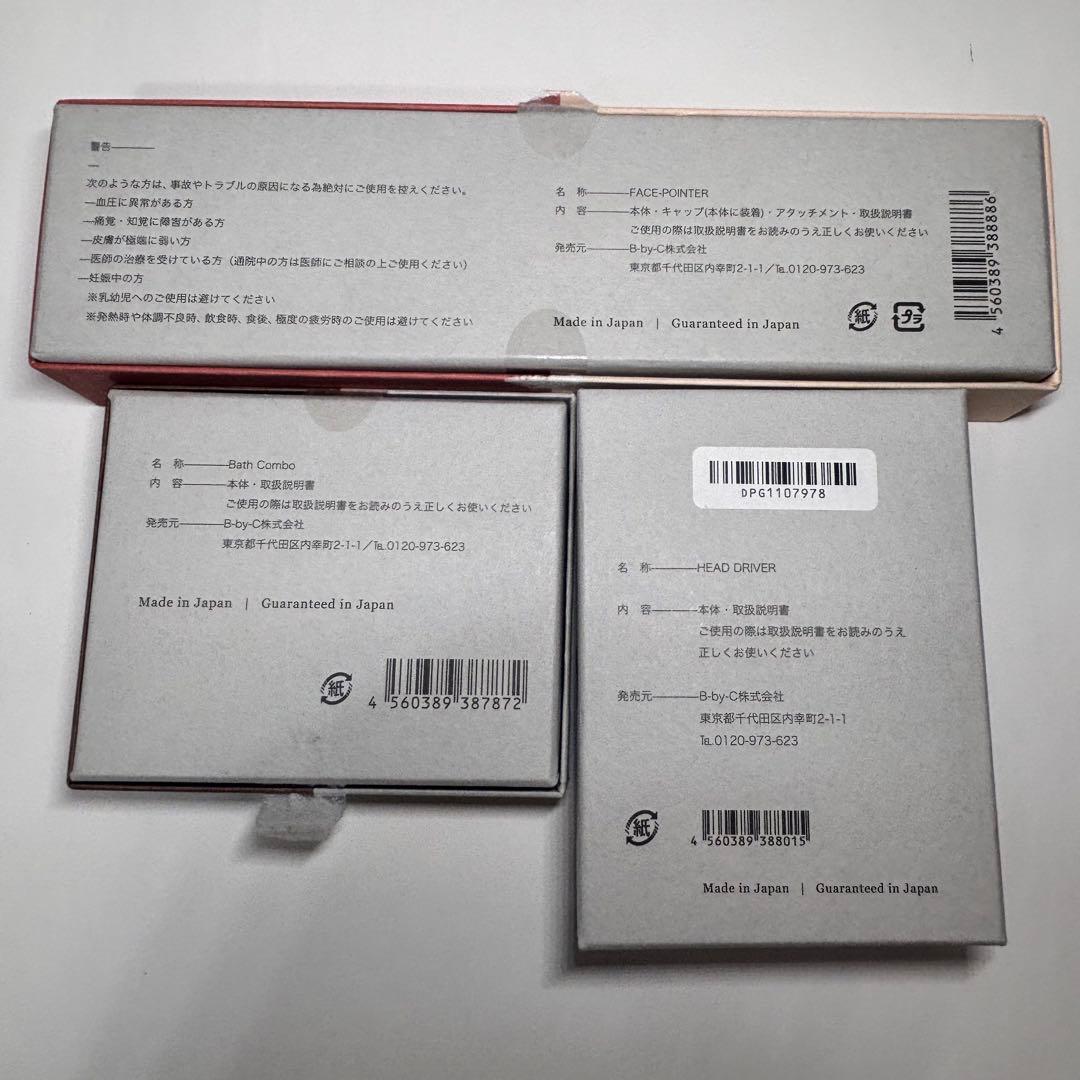 COREFIT フェイスポインター＆ヘッドドライバー＆バスコンボ（専用ポーチ付）