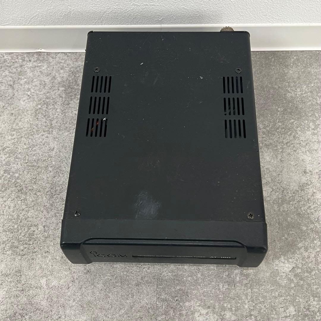 アイコム AT-180 オートアンテナチューナー HF帯/50MHz ICOM