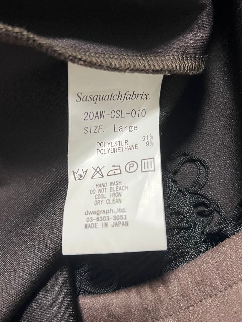 トップス Sasquatchfabrix. FRINGE FAKE SUEDE SMOCK