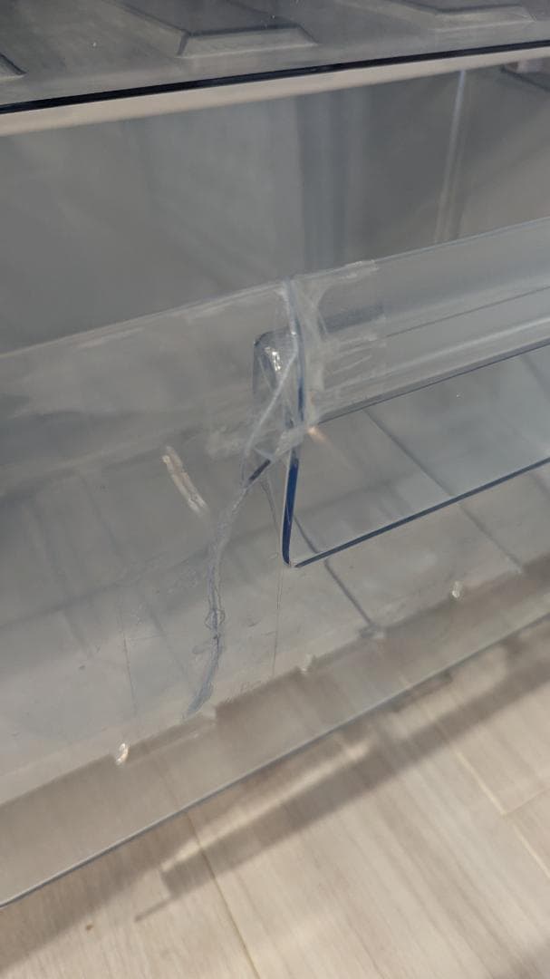 アイリスオーヤマ ノンフロン冷凍庫 IUSD-18A-W 175L