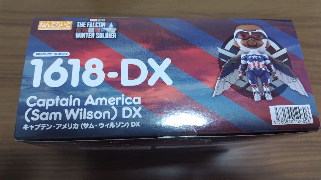 ねんどろいど キャプテン・アメリカ サム・ウィルソン 1618-DX