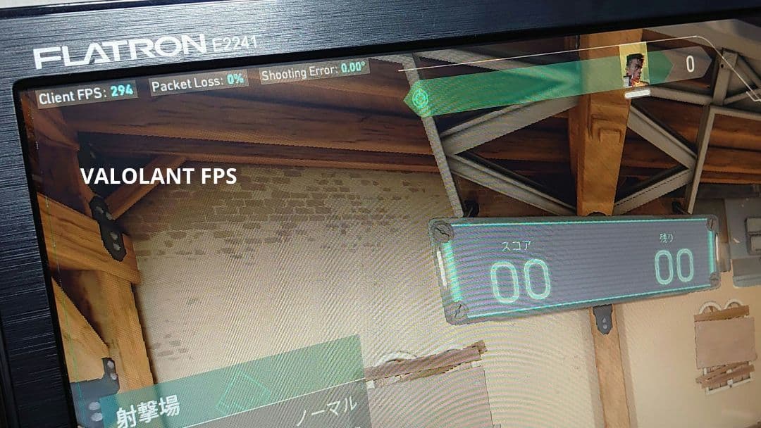 ゲーミングPCフルセット i5 GTX960 SSD256GB+500GB