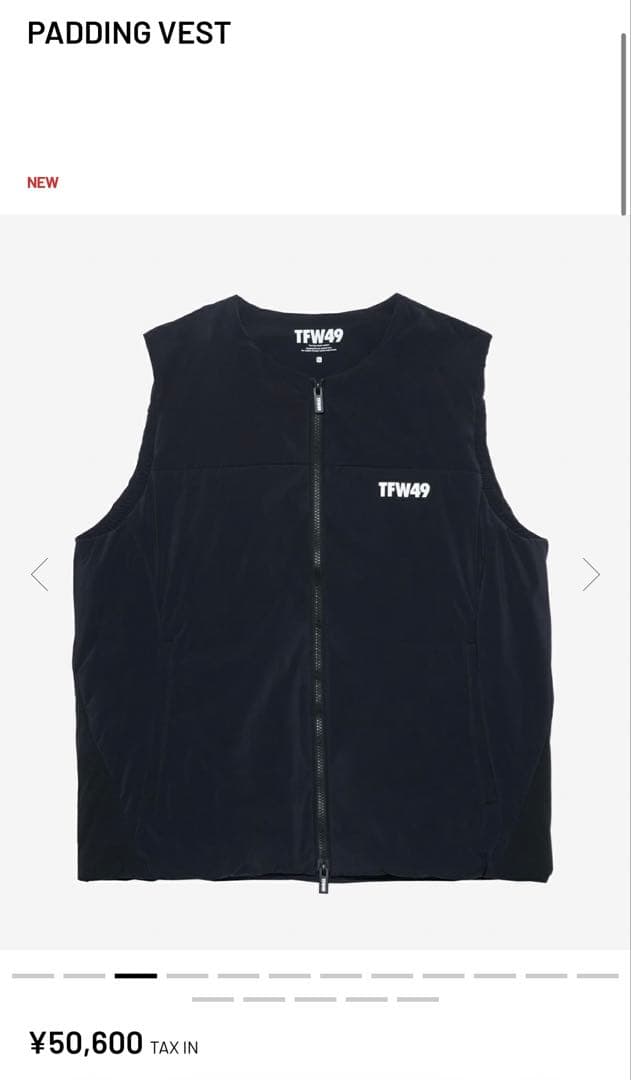 TFW49 PADDING VEST ブラック　L サンプル
