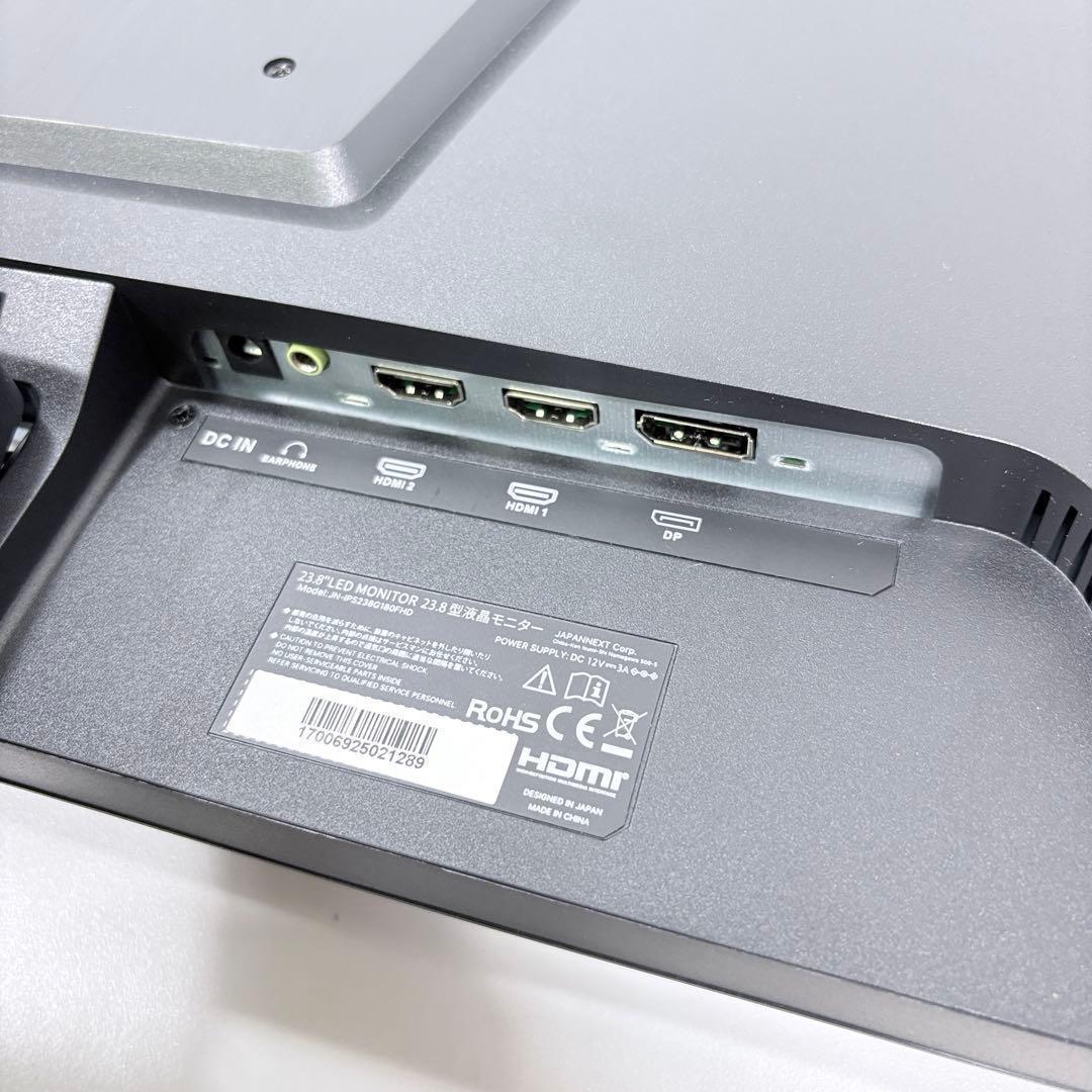 JapanNext24型180Hzモニター他 ゲーミングPC用周辺機器4点セット