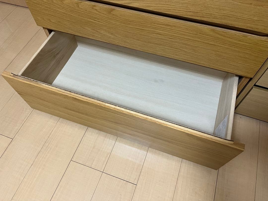 【11月中まで】無印良品 木製チェスト4段 オーク材 タンス