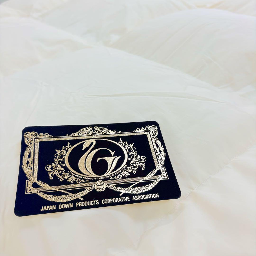 羽毛布団 キング ポーランド産ホワイトマザーグース プレミアムゴールド キナリ