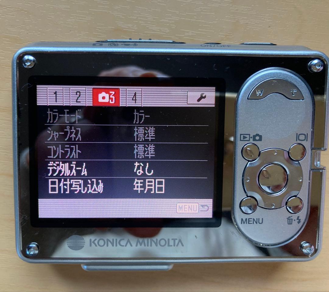 【セール】KONICA MINOLTA DIIMAGE X1シルバー 充電器付き