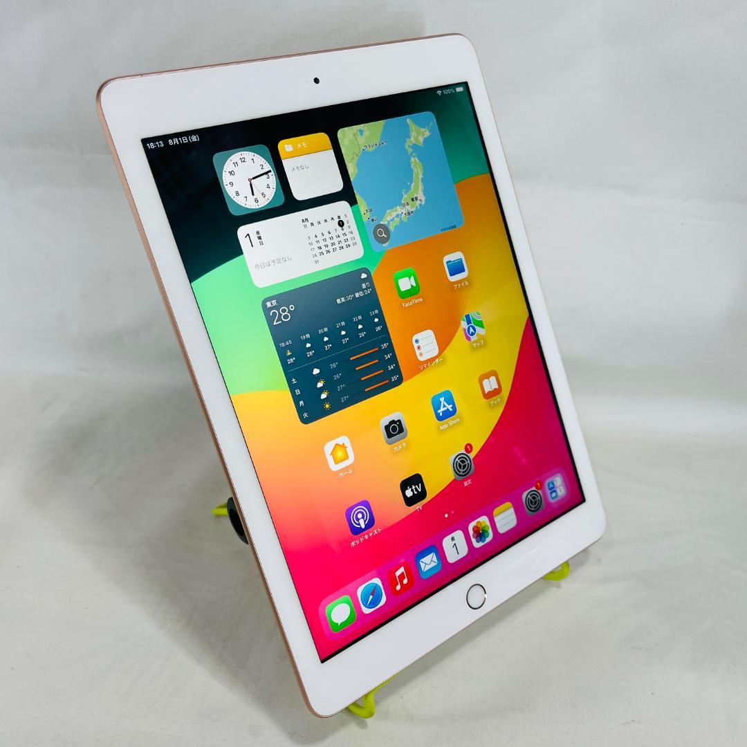【状態良好】iPad6 128GB wifi バッテリー88%(70125)