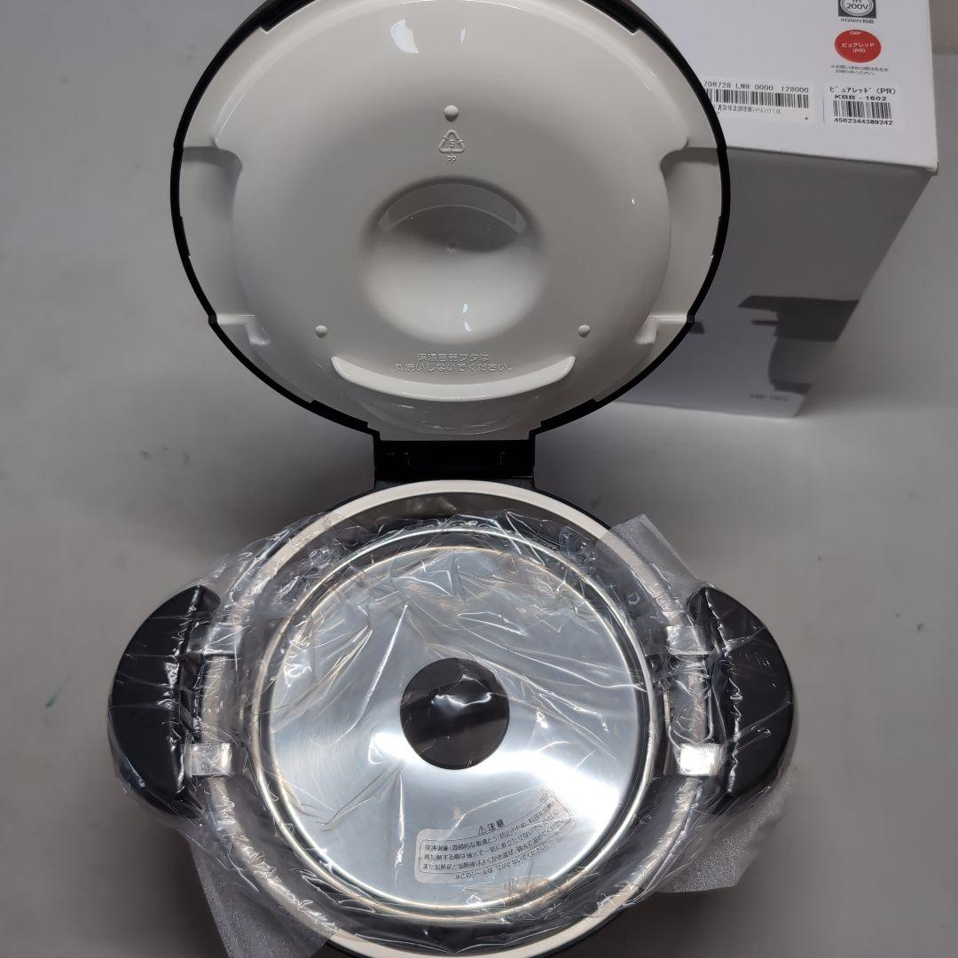 サーモス 真空保温調理器 シャトルシェフ KBB-1602 ピュアレッド