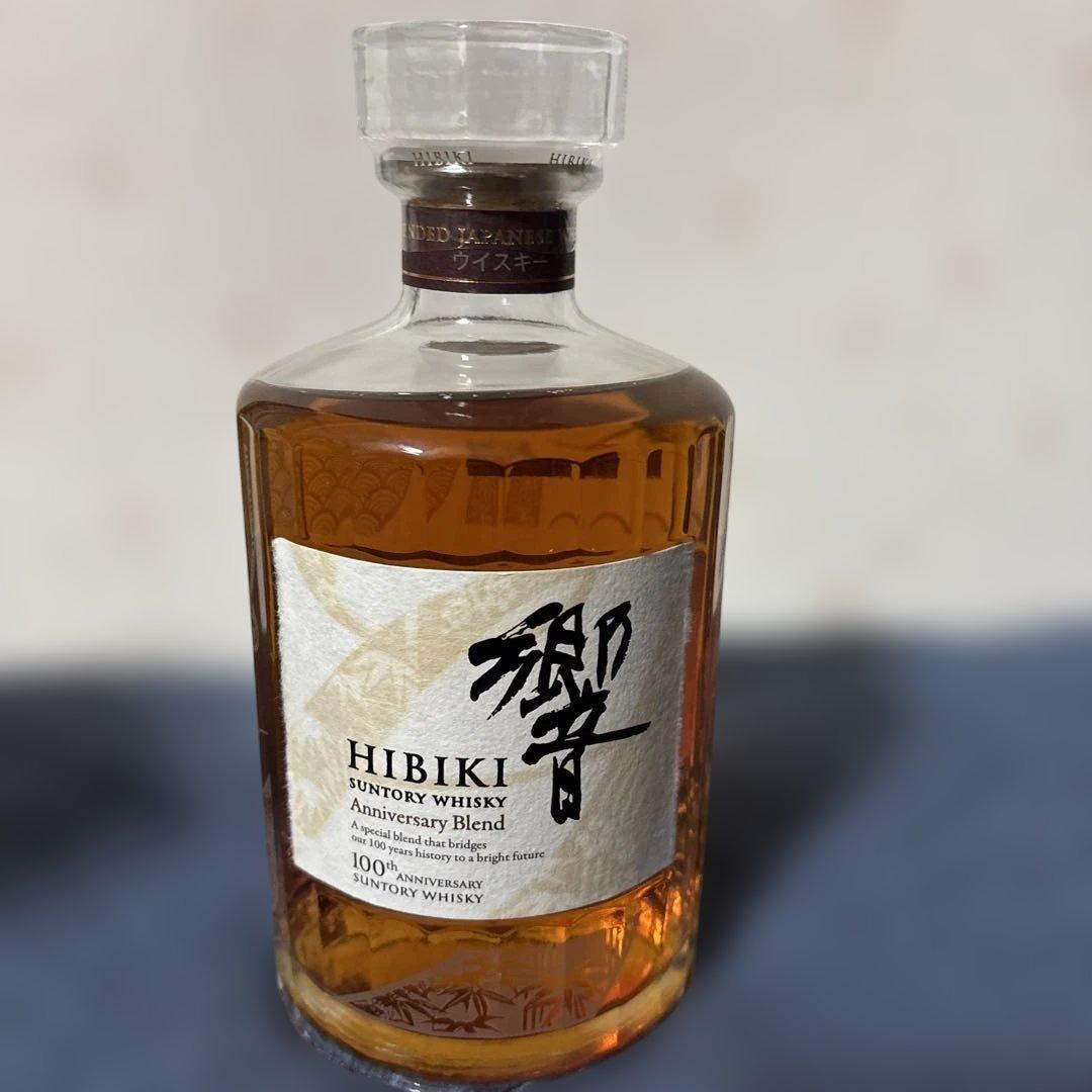 響100周年記念ウイスキー 700ml