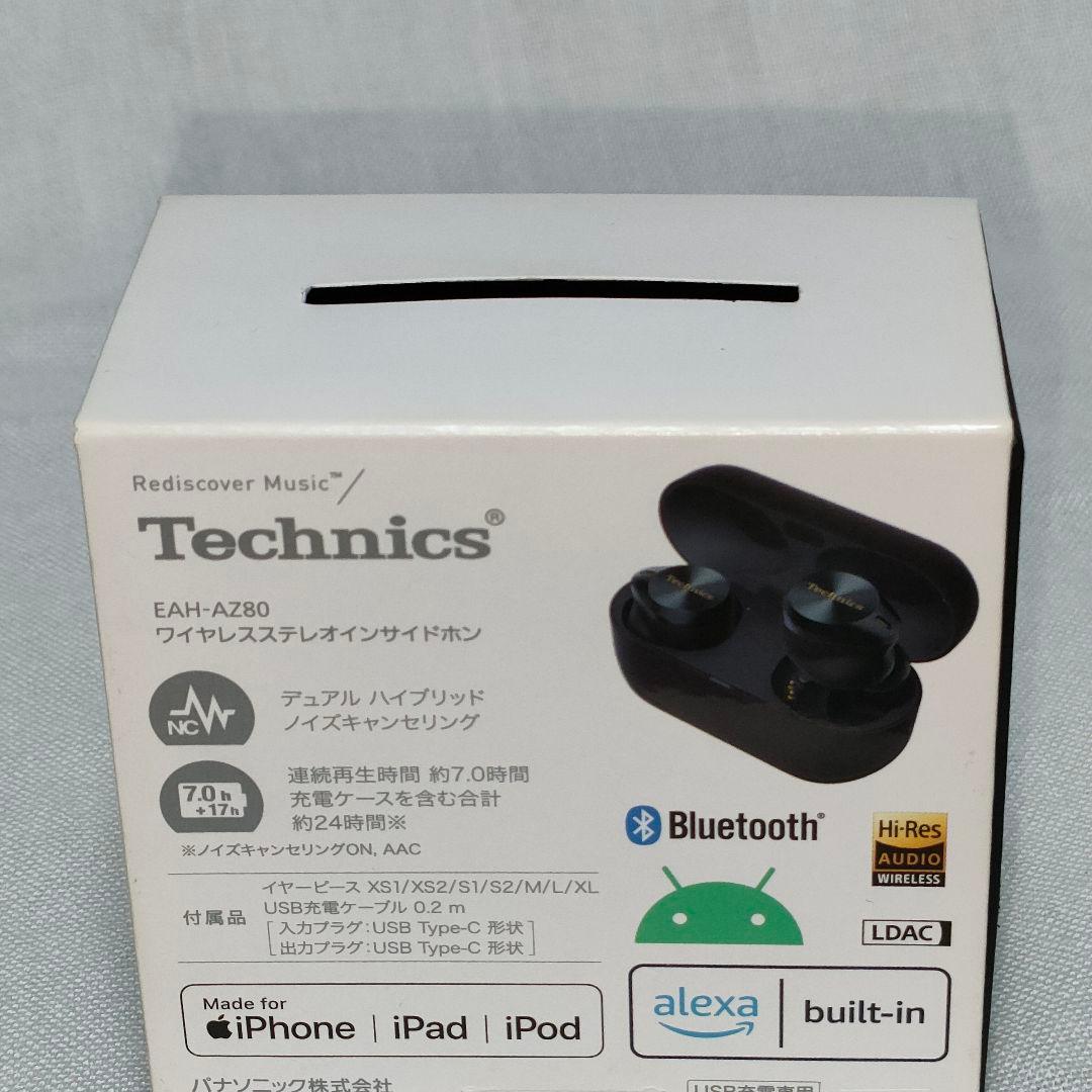 状態良　EAH-AZ80　テクニクス　黒 ワイヤレスイヤホン