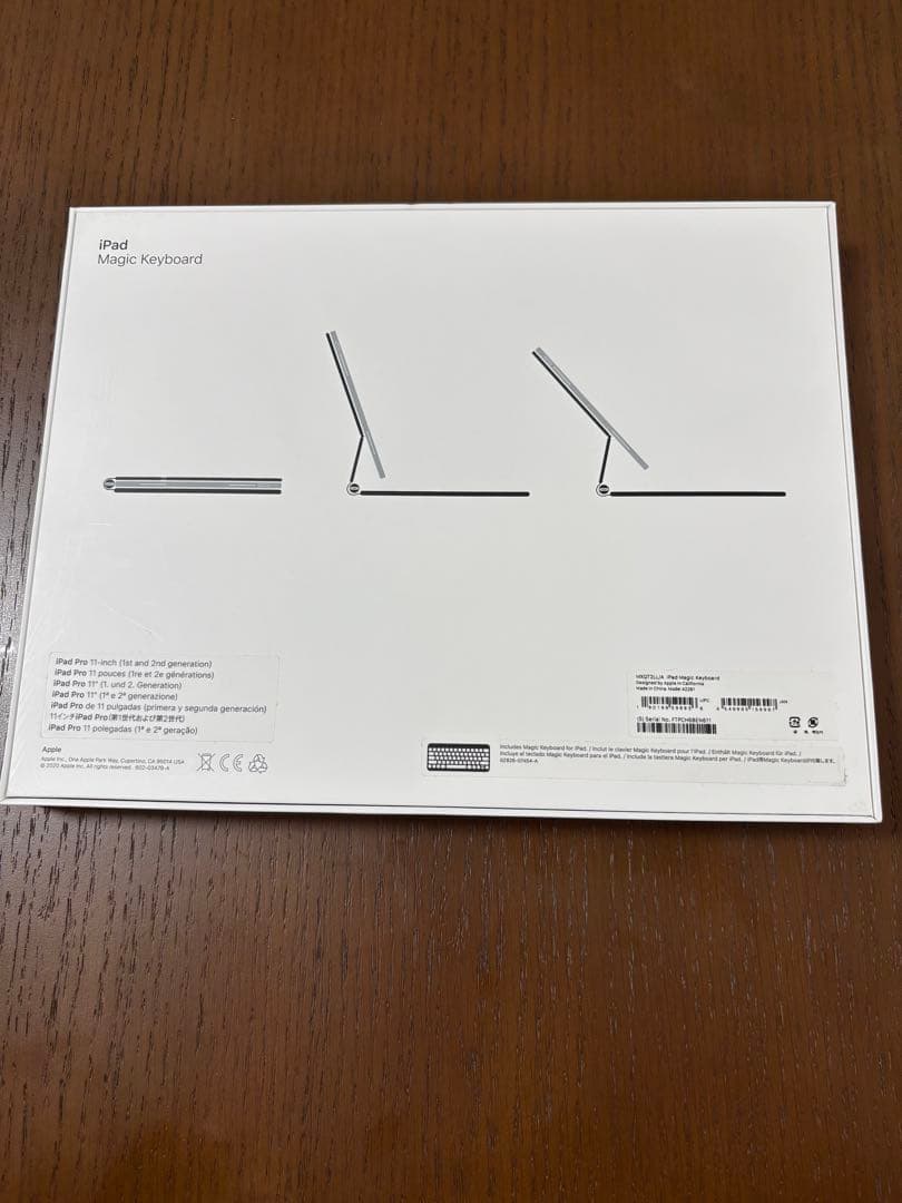 iPadAir第５世代 MagicKeyboard US配列 純正 セット