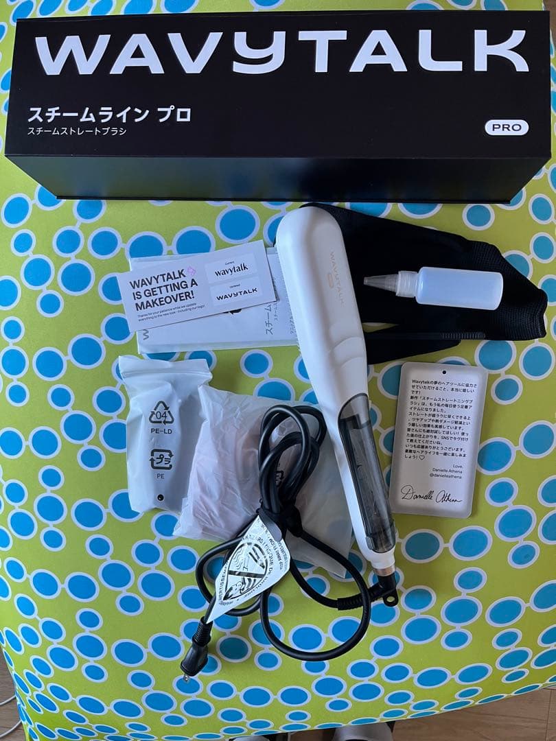 WAVYTALK スチームラインプロヘアアイロン