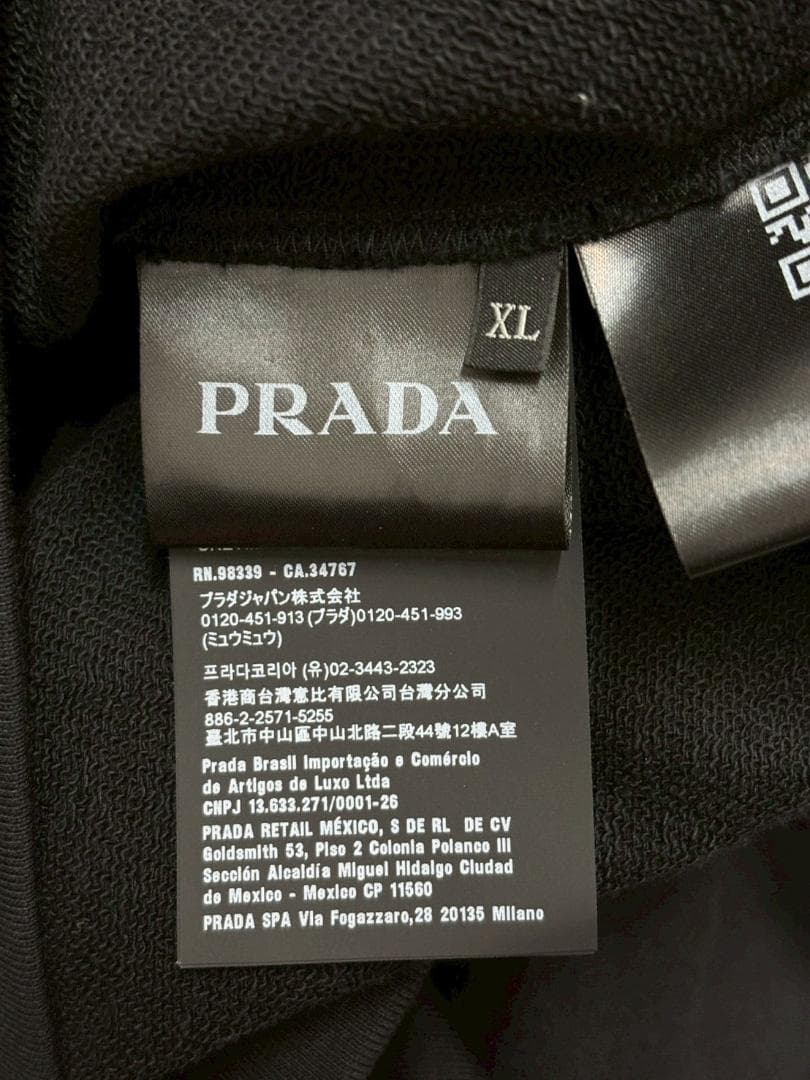 PRADA プラダ フード トレーナー 黒 トライアングルロゴ XLサイズ 新品