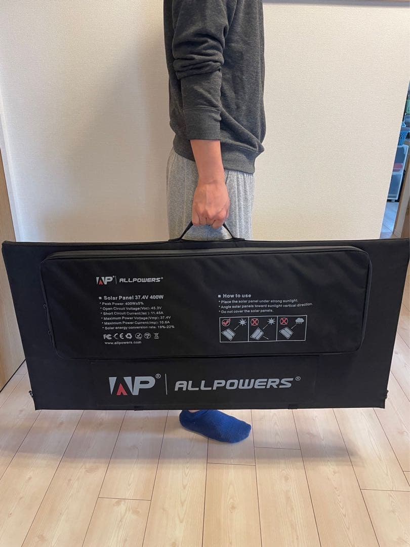 【400Wソーラーパネル 折りたたみ式】ALLPOWERS