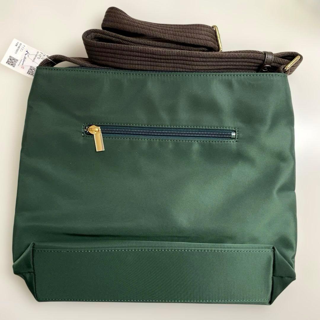 新品 キタムラK2 ナイロン ショルダーバッグ グリーン
