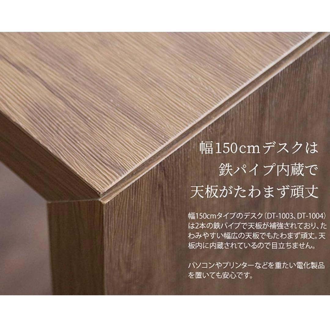 【新品】宮武製作所 シンプルデスク ビサージュネオ コの字 北欧インテリア