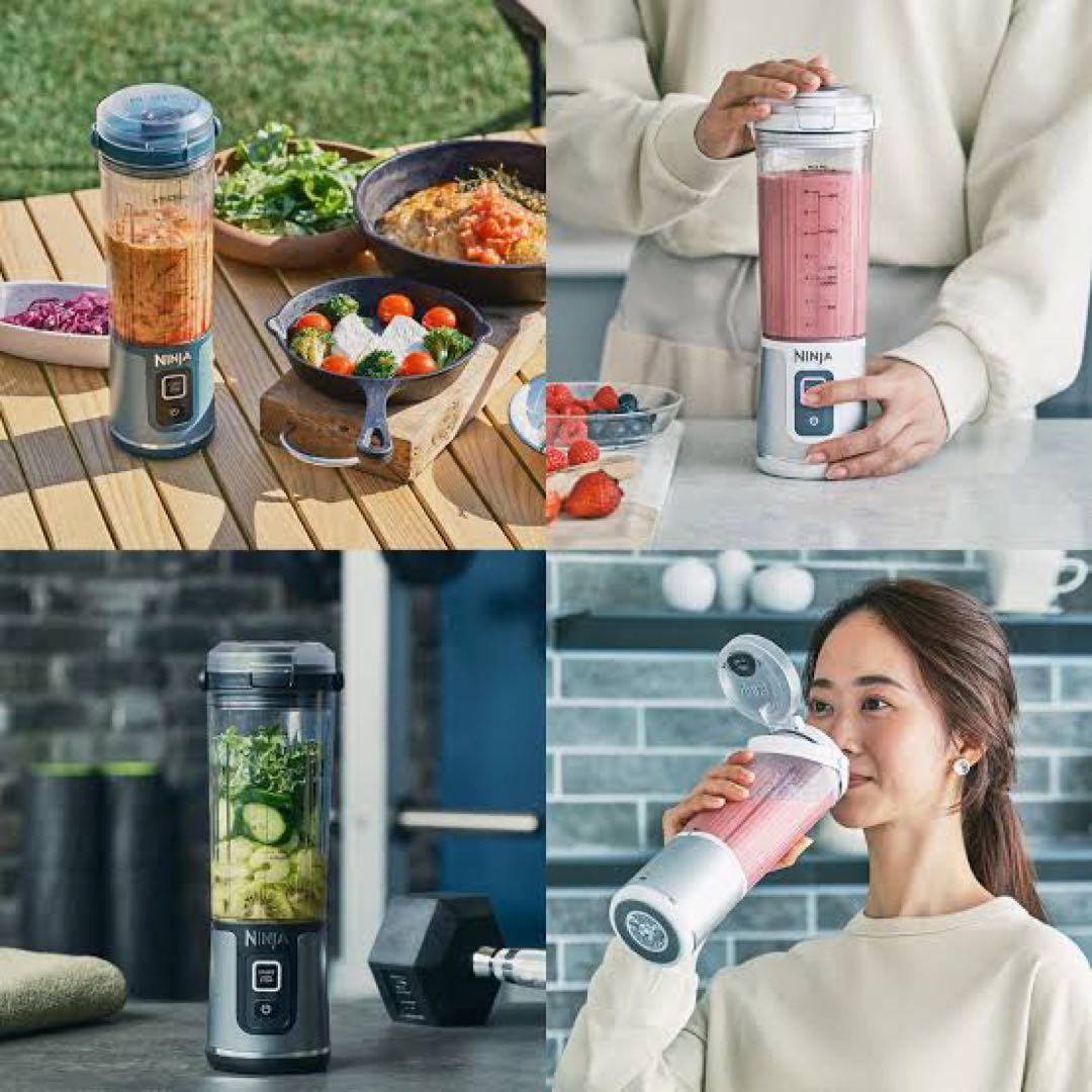 【li】NINJA ニンジャ コードレス ミキサー ブラスト BC155J