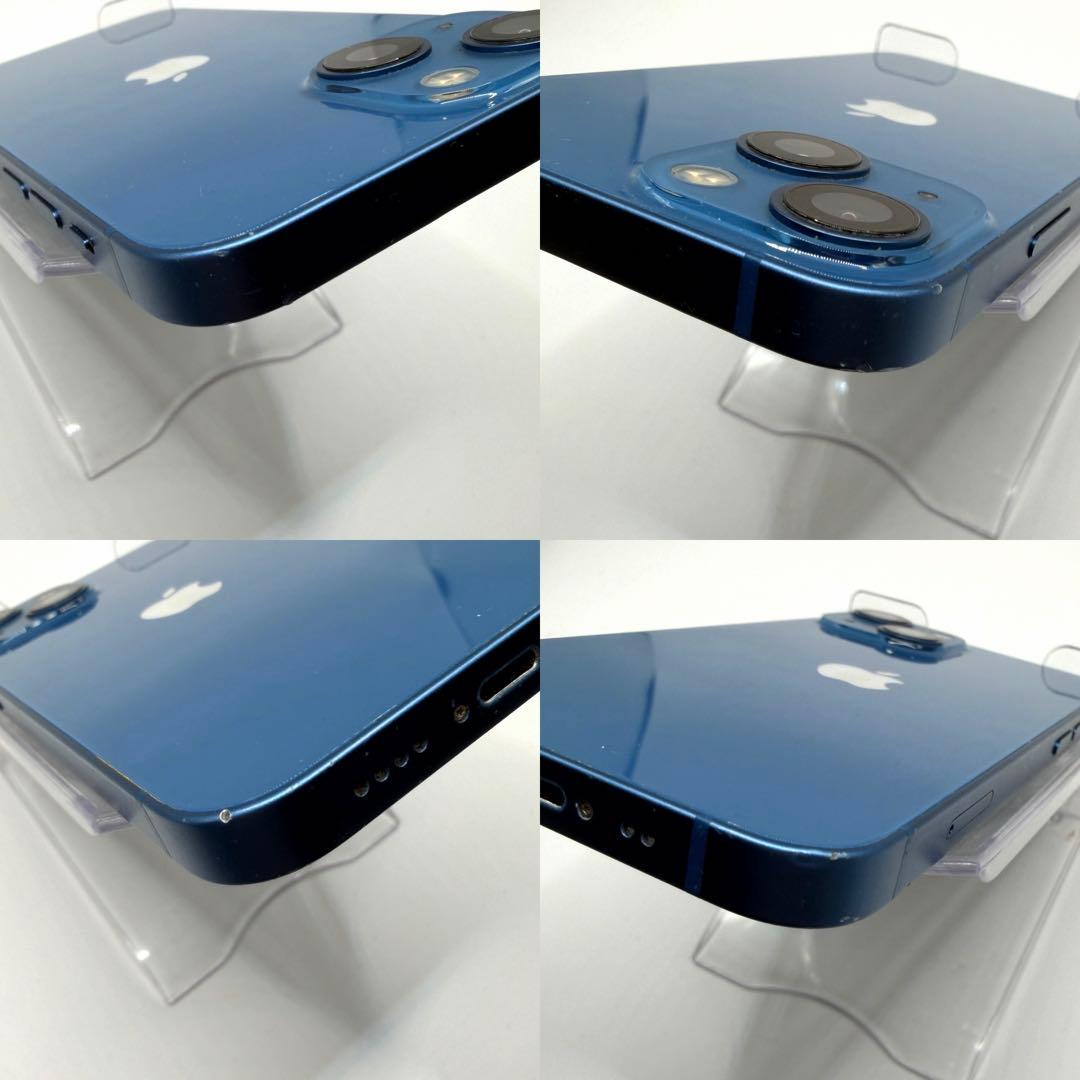 iphone13mini バッテリー100% SIMフリー 128GB